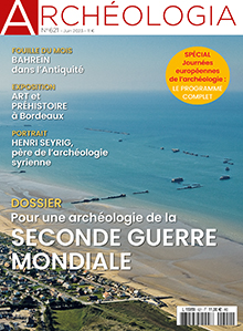 Archéologia